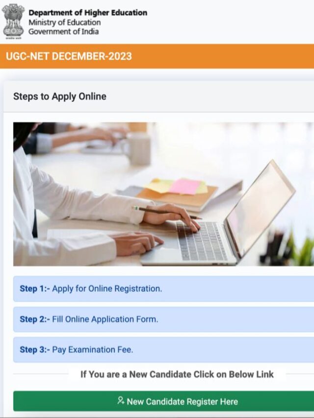 UGC NET December 2023: Exam Dates, Application, and Key Updates