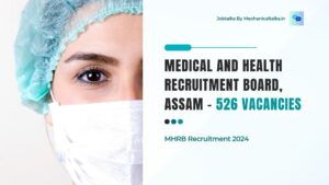 MHRB Recruitment 2024